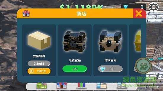 礦石工廠大亨 v0.1 安卓版 2