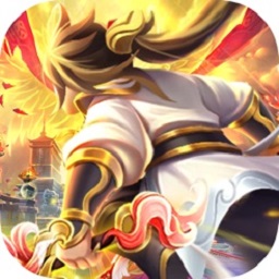 斗天仙尊游戲