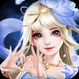 九幽練仙傳