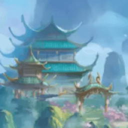 浮生仙記游戲