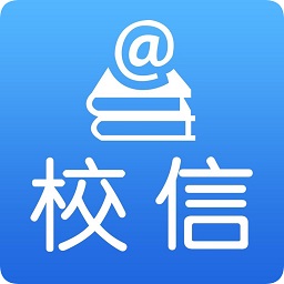 網尚數字校園平臺登錄