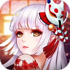 姬神物語大隱版