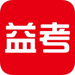 天舟益考成績查詢