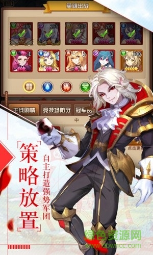 姬神物語(yǔ)游戲最新版本 v0.13.15 安卓版 0