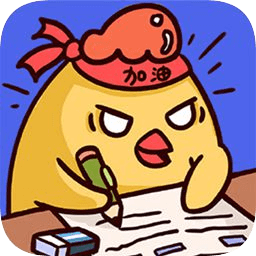 我答題賊6