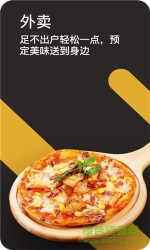 智慧徐圩 v1.0.10 安卓版 0