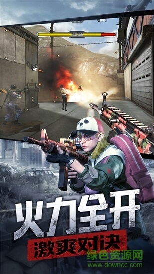 防線狙擊pc版 官方版 0