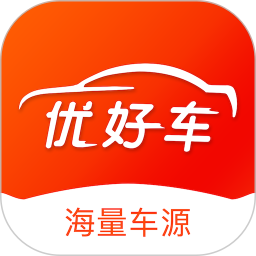 優(yōu)好車汽車(改名優(yōu)車庫(kù))