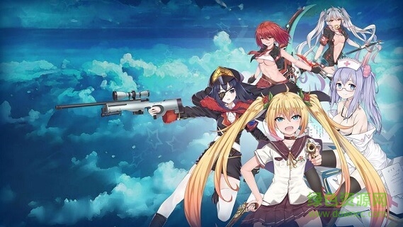 生化少女手游安裝包 v1.0.0 安卓版 0