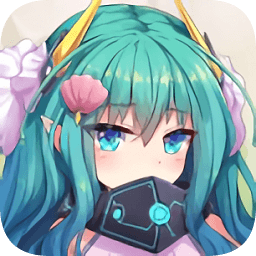 生化少女手游安裝包