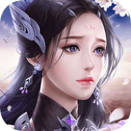 夢(mèng)仙途紅包版