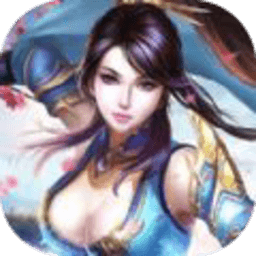 長(zhǎng)生仙道