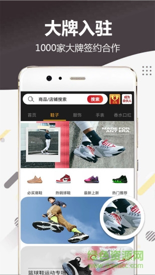 庫(kù)潮 v1.1.9 安卓版 0