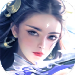 青陽天尊
