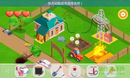 迷你建房子手機(jī)版