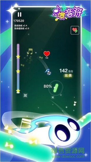 點(diǎn)爆音符 v0.1.0 安卓版 0