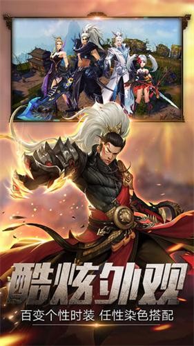 全球高武最新版