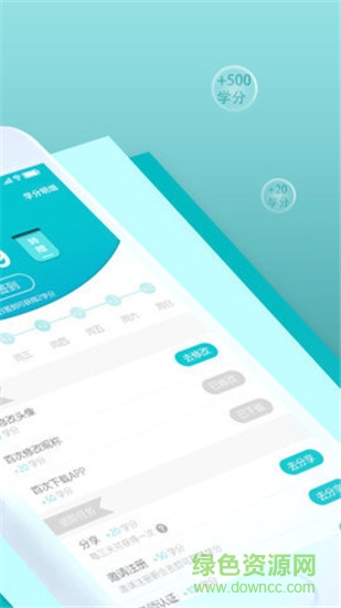 湖北天生吾才1