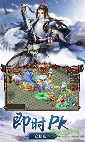 一眼成圣最新版本0