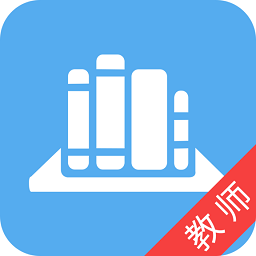 銳學堂教師端app