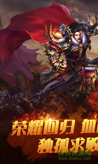 打金至尊版9377手游1