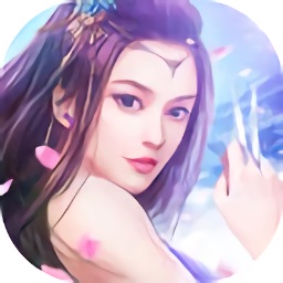 仙途幻夢游戲