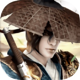 茅山封妖錄