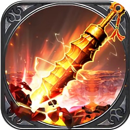 星王超變版?zhèn)髌? />
                </a>
                <p class=