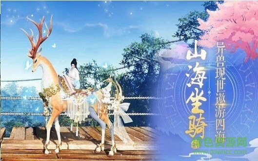 劍皇大陸 v5.6.0 安卓版 1
