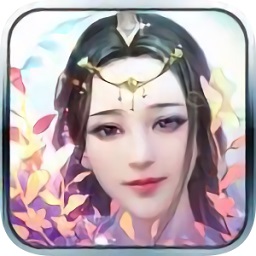 逍遙劍緣