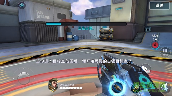 槍神對(duì)決電腦版 v3.4 pc最新版 0