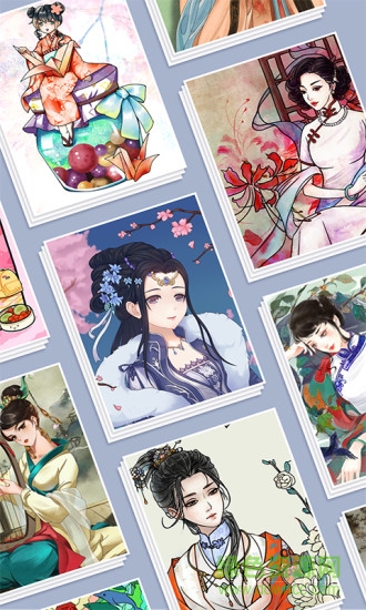 古風涂色app v1.3.5.1 安卓版 2