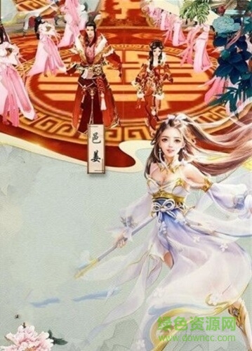 靈動(dòng)九天0