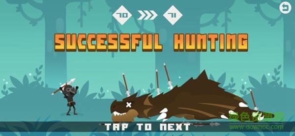 叢林狩獵大師無限金幣鉆石版(Hero of Archery) v1.0.1 安卓中文版 0