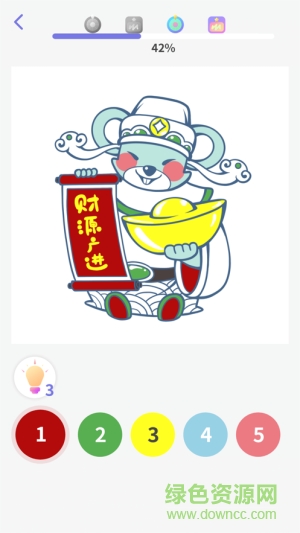 趣畫畫賺錢版