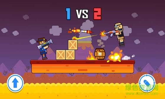 雙人射擊大對決無限金幣版 v1.0.1 安卓版 0