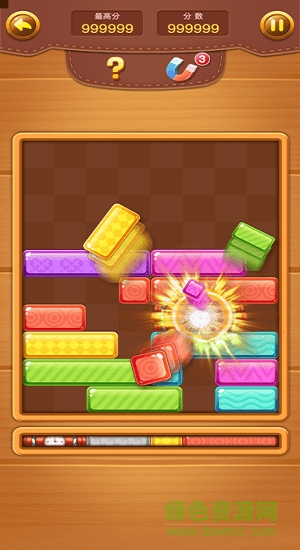 歡樂方塊消最新版 v1.0.4 安卓版 0