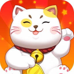 歡喜招財(cái)喵紅包版