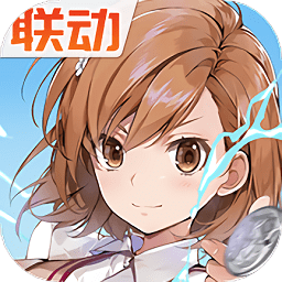 高能手辦團ios版