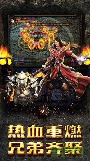 攻占沙城特戒熱血回歸手游下載 攻占沙城特戒熱血回歸