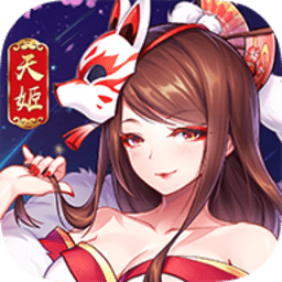 創(chuàng)悅東方妖神錄手游