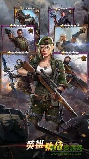 意志與征服蘋果版 v2.48.0 iphone版 1