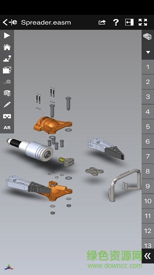 edrawings漢化正式版app v6.0.3 安卓版 1