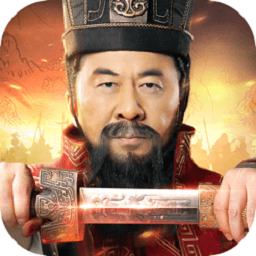 霸略三國手游最新版