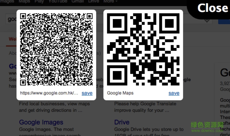 anything to qrcode1.1.2 官方免費版 0