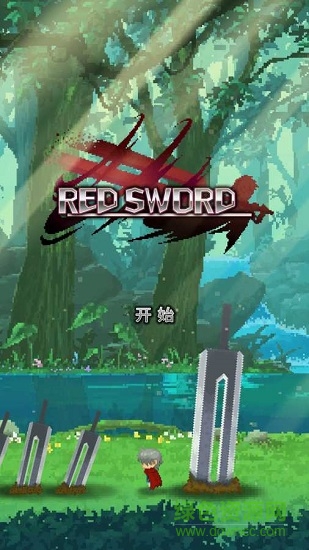 深紅劍官方版 v114 安卓版 0