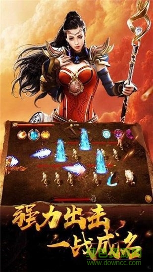 紫毒高爆版手游 v2.0 安卓版 0