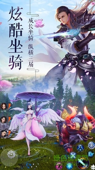 武魂3d v5.9.0 安卓版 0