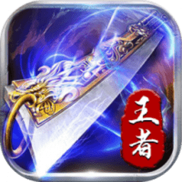 至尊藍(lán)月之綠毒裁決