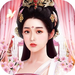 亂世長安手游